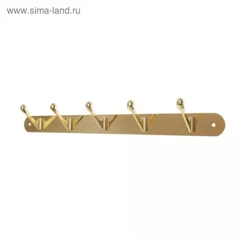 Вешалка 5-ти местная (арт.309), цвет золото