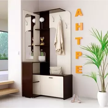 Вешалка «Антре», 8547051884 мм, зеркало, цвет венге / вудлайн кремовый