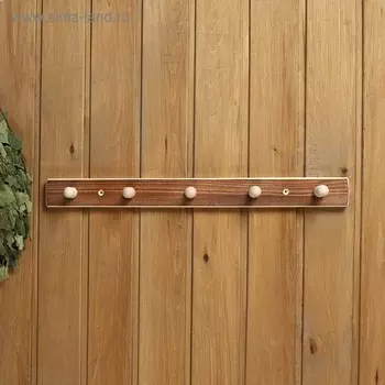 Вешалка деревянная, 5 крепления "Термо"