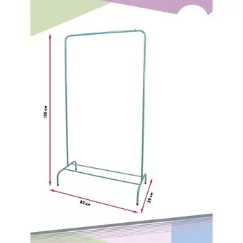 Вешалка для одежды «Мир 1», 7703801450 мм, напольная, цвет морской волны