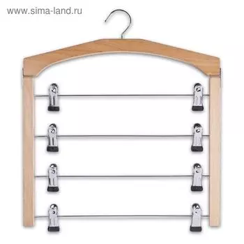 Вешалка для юбок