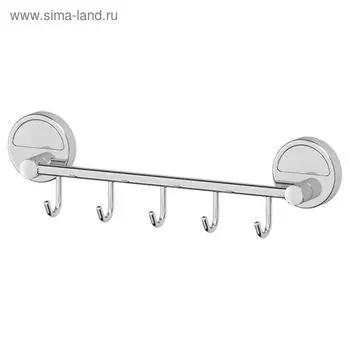 Вешалка FBS Luxia, 5 крючков, хром, 30 см