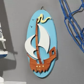 Вешалка настенная «Корабль», ккрючок декоративный, 158 см