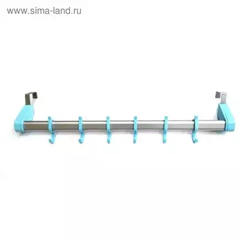 Вешалка на дверь 57 см, 6 крючков, цвет голубая