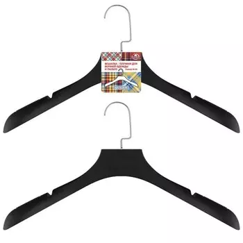 Вешалка-плечики для верхней одежды Мультидом, размер 44-46