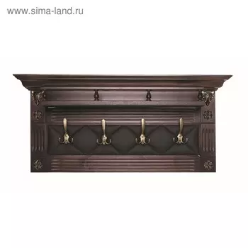 Вешалка в прихожую Сильвия Н5, 1040х200х470, Экокожа коричневая/Темно-коричневый