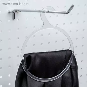 Вешалка для шарфов и платков, круг, 12.5150.2 см, (фасовка 20 шт.) прозрачный