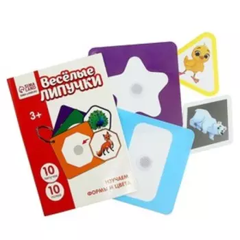 Игра на липучках «Учим цвета и формы»