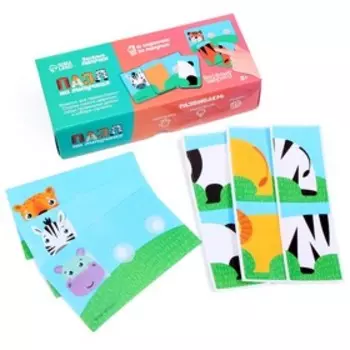 Игра на липучках «Весёлые зверята»