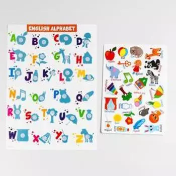 Весёлые липучки «Я учу английский», плакаты