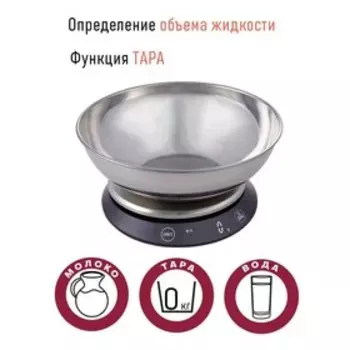 Весы кухонные Pioneer PKS1012, электронные, 1.4 л, сенсор, до 5 кг