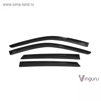 Ветровики Vinguru для Datsun on-Do 2014-2016, седан, накладные, скотч, 4 шт