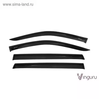 Ветровики Vinguru для Hawtai Boliger 2014-2016, кросс, накладные, скотч, акрил, 4 шт