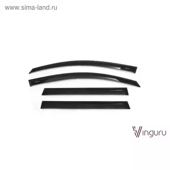 Ветровики Vinguru для Volkswagen Passat B7 variant 2010-2015, минивен, накладные, скотч, 4 шт