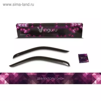 Ветровики Vinguru для Hino 300 Euro 4 7, 5 тонн грузовик, накладные, скотч, акрил, 2 шт