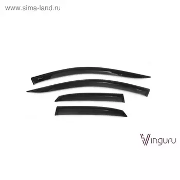 Ветровики Vinguru Volvo S40 I 1996-2004 сед накладные скотч 4 шт, акрил