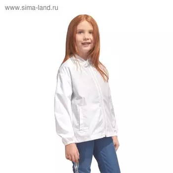 Ветровка детская, рост 152 см, цвет белый