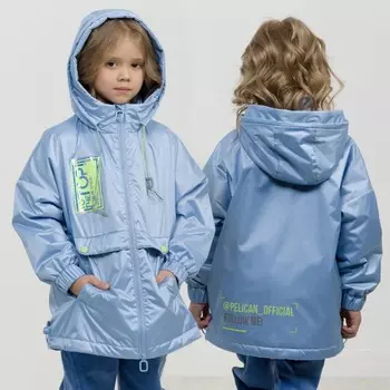 Ветровка для девочек, рост 104 см, цвет голубой
