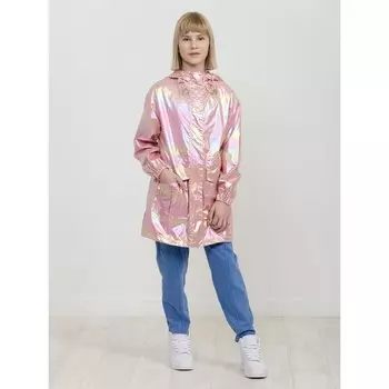 Ветровка для девочек, рост 122 см, цвет пудра