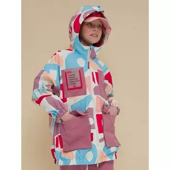 Ветровка для девочек, рост 146 см, цвет розовый