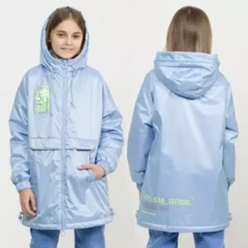 Ветровка для девочек, рост 152 см, цвет голубой