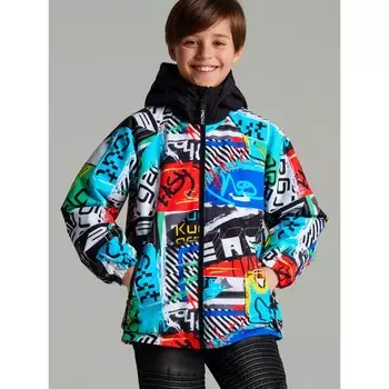 Ветровка для мальчика PlayToday, рост 176 см