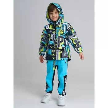 Ветровка для мальчика, рост 98 см