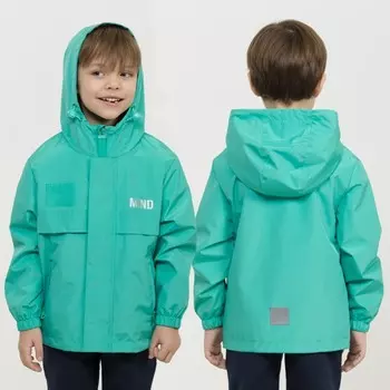 Ветровка для мальчиков, рост 110 см, цвет бирюза