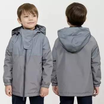 Ветровка для мальчиков, рост 98 см, цвет серый