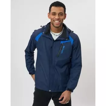 Ветровка спортивная с капюшоном мужская тёмно-синего цвета, размер 48