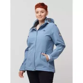 Ветровка женская, размер 60, цвет голубой