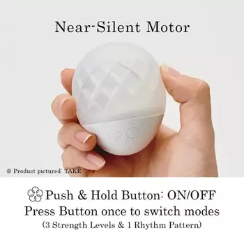 Вибратор Iroha Ukidama Take светящийся