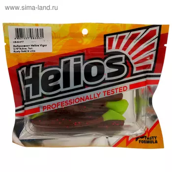 Виброхвост Helios Vigor Rusty Gold & Lime, 9.5 см, 7 шт. (HS-6-017)