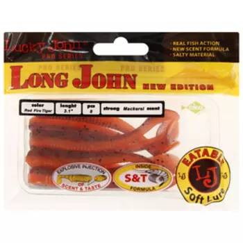 Виброхвост Lucky John Pro S LONG JOHN съедобный 7,9см 140118-T48 (набор 8шт)