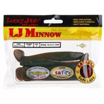 Виброхвосты съедобные LJ Pro Series MINNOW 4.4in (11.10)/085 5шт.