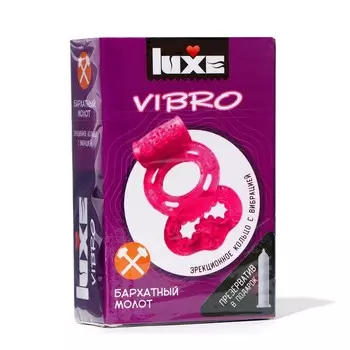 Виброкольцо LUXE VIBRO "Бархатный молот" + презерватив, 1 шт.