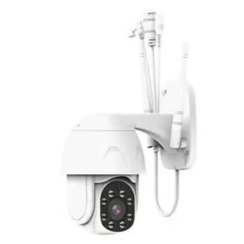 Видеокамера поворотная SLS CAM-05, 2 Мп, Wi-Fi, 4мм, 1/2.7″, 85˚, H.264, день/ночь, белая