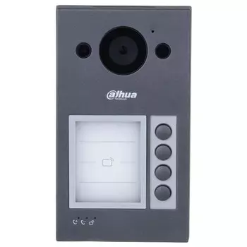 Видеопанель Dahua DHI-VTO3311Q-WP, цветной сигнал CMOS, серая