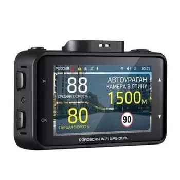 Видеорегистратор iBOX RoadScan WiFi GPS Dual 1920x1080,SONY,170°,3".CPL