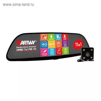 Видеорегистратор-планшет Artway MD-175, две камеры, 7", обзор 170°, 1920х1080