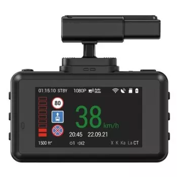 Видеорегистратор + радар детектор Navitel XR2600 PRO, GPS сигнатурный, 1920x1080