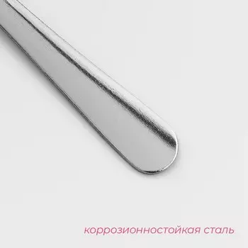 Вилка столовая Доляна «Оптима», длина 17.8 см, толщина 1.2 мм, нержавеющая сталь, серебристая