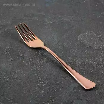Вилка столовая «Мондиал», h=19,5 см, цвет красное золото