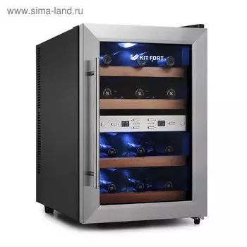 Винный шкаф Kitfort КТ-2404, 140 Вт, 4 полки, 33 л, 8 бутылок, 2 климатические зоны