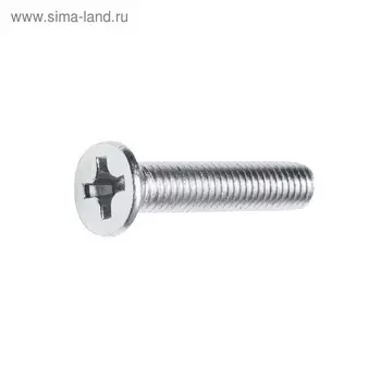 Винт Steelrex, потайной, оцинкованный, DIN965, М8х90 мм, 100 шт