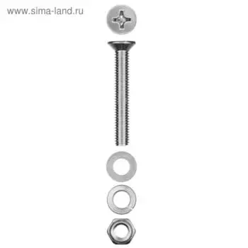 Винт "ЗУБР" (DIN965) с гайкой (DIN934), шайбой (DIN125), шайбой пруж. (DIN127), M5х40 мм, 12 шт. 5