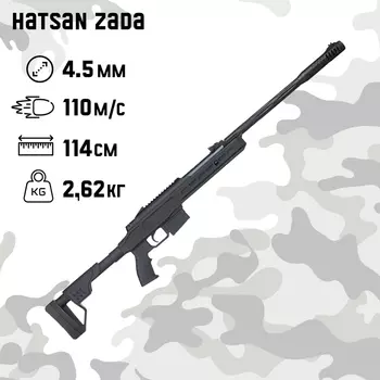 Винтовка пневматическая "Hatsan Zada" кал. 4.5 мм, 3 Дж, ложе - пласт., до 110 м/с