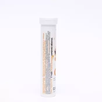 Витамин С 900 мг Витатека со вкусом апельсина, 20 шипучих таблеток