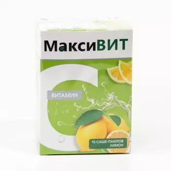 Витамин С Максивит лимон, 10 саше по 16 г