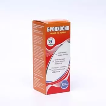 Vitamuno сироп на травах «Бронхосип» , 100 мл